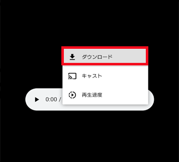 ファンクラブよくある質問 | S.C. NANA NET