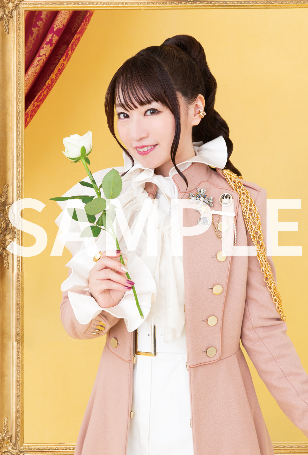 新規入会案内 | S.C. NANA NET